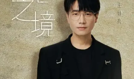 Dreamland梦想之境(Meng Xiang Zhi Jing) War of Faith OST By Reno Wang Zhengliang王铮亮