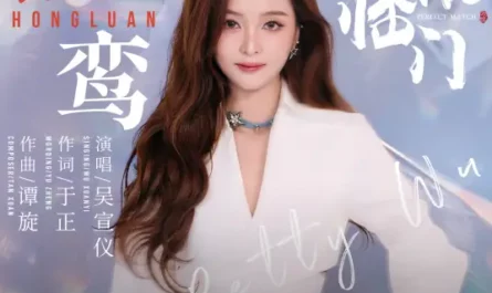 Red Phoenix红鸾(Hong Luan) Perfect Match OST By Betty Wu Xuanyi吴宣仪