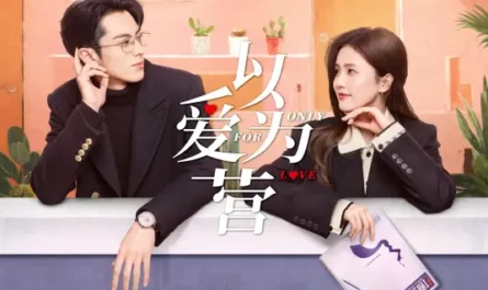 Unspoken不说(Bu Shuo) Only for Love OST By Hu Xia胡夏