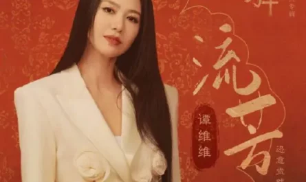 Eternal Fragrance流芳(Liu Fang) Flourished Peony OST By Sitar Tan Weiwei谭维维