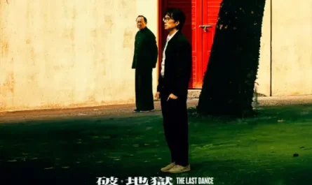 Delivering All from Suffering普渡众生(Pu Du Zhong Sheng) The Last Dance OST By Terence Lam林家谦