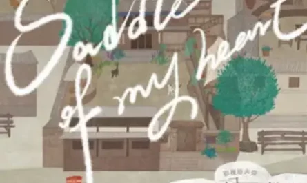 Saddle of My Heart (Meet Yourself OST) By Teloupe
