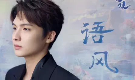 Whispering Wind语风(Yu Feng) A Moment but Forever OST By Kang Ziqi康子奇