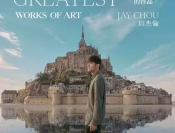 You are the Firework错过的烟火(Cuo Guo De Yan Huo) By Jay Chou周杰伦