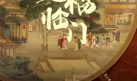 Remembrance念(Nian) Perfect Match OST By Lu Hu陆虎