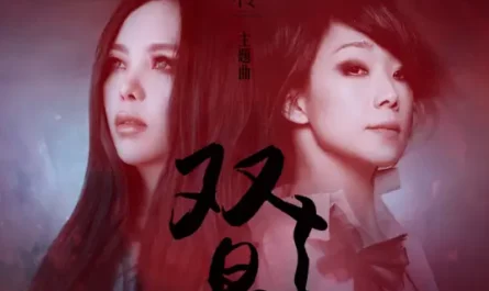 Double Shadow双影(Shuang Ying) Ruyi's Royal Love in the Palace OST By A-Mei张惠妹 & Sandy Lam林忆莲