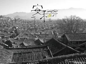 Anhe Bridge安和桥(An He Qiao) By Song Dongye宋冬野