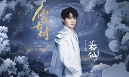 Like An Immortal若仙(Ruo Xian) Love of the Divine Tree OST By Zhou Shen周深