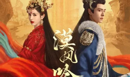 Ask问(Wen) Love in the Desert OST By Jess Lee李佳薇
