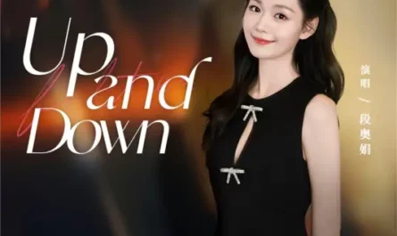 Up and Down (Filter OST) By Clare Duan Aojuan段奥娟