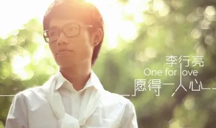 Wish for One True Heart愿得一人心(Yuan De Yi Ren Xin) Best Time OST By Tube Li Hangliang李行亮