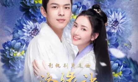Farewell to Luo River Romance洛缘诀(Luo Yuan Jue) Princess at Large Season 3 OST By Tube Li Hangliang李行亮