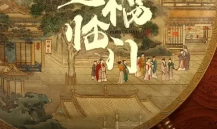 The Flower-Seeking Butterfly探花的蝶(Tan Hua De Die) Perfect Match OST By Huang Shifu黄诗扶