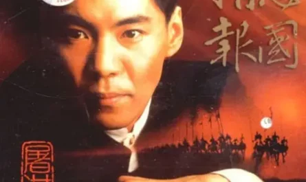 Loyalty to The Country精忠报国(Jing Zhong Bao Guo) By Tu Honggang屠洪刚