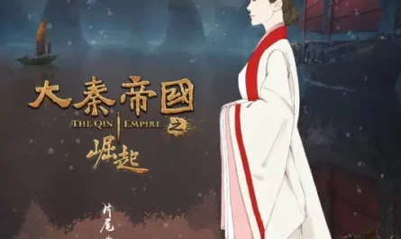 Rising崛起(Jue Qi) The Qin Empire Season 3 OST By Chen Bing陈冰