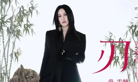 Blade刃(Ren) The Glory OST By Laure Shang Wenjie尚雯婕