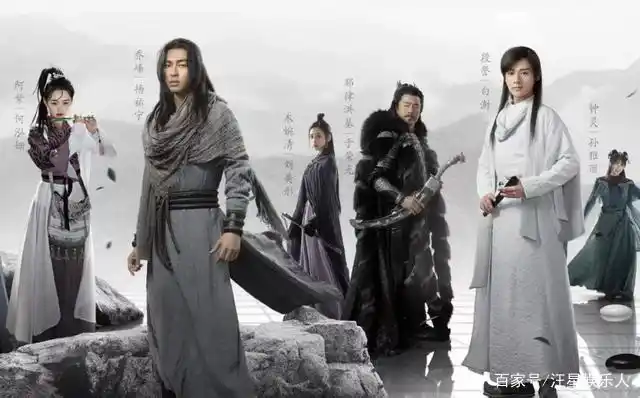 Song of Moshanxi: Ink Plum Blossoms蓦山溪•墨梅(Mu Shan Xi Mo Mei) Demi-Gods and Semi-Devils OST By Li Jun李君