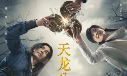 Treading on Grass: The Good Day of Two Societies踏莎行•二社良辰(Ta Sha Xing Er She Liang Chen) Demi-Gods and Semi-Devils OST By Li Jun李君