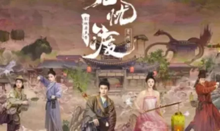 Lost in the Eternal Dream大梦不醒(Da Meng Bu Xing) The Demon Hunter's Romance OST By Jason Zhang Jie张杰