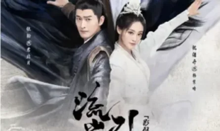 Smiling at the Rising Wind笑看风起(Xiao Kan Feng Qi) Fateful Love OST By Pan Chen潘辰