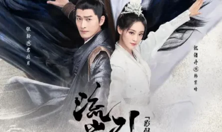 May Time Flow愿流光(Yuan Liu Guang) Fateful Love OST By sis_NoNo洪一诺