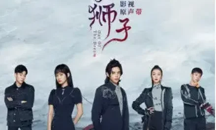 Just right刚刚好(Gang Gang Hao) Out of the Dream OST By Zhou Yanchen周彦辰