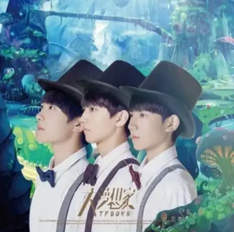 Big Dreamer大梦想家(Da Meng Xiang Jia) Novoland: The Castle in the Sky OST/A Love for Separation OST By TFBOYS