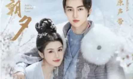 Unspoken不宣(Bu Xuan) Jade's Fateful Love OST By Si Hongbo司鸿博