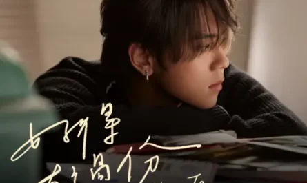 You're Out of This World好得太过份(Hao De Tai Guo Fen) By Keung To姜涛