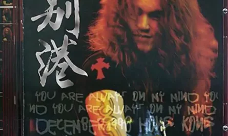 How Much Love Can Be Repeated有多少爱可以重来(You Duo Shao Ai Ke Yi Chong Lai) By Chung-Kun Huang黄仲昆 & Dick and Cowboy迪克牛仔