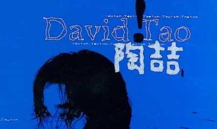 I Love You爱，很简单(Ai Hen Jian Dan) Don't Go Breaking My Heart 1/2 OSTBy David Tao陶喆