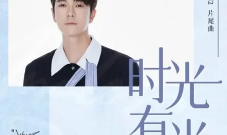Light in Time时光有光(Shi Guang You Guang) Under the Skin Season 2 OST By Wang Yuexin王栎鑫
