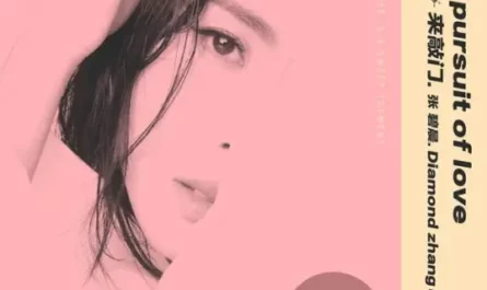 When Love Comes Knocking当爱来敲门(Dang Ai Lai Qiao Men) Stay With Me OST By Zhang Bichen张碧晨
