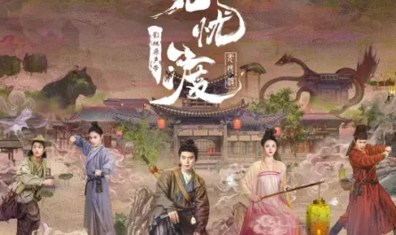 The World for You予你人间(Yu Ni Ren Jian) The Demon Hunter's Romance OST By Song Zu'er宋祖儿