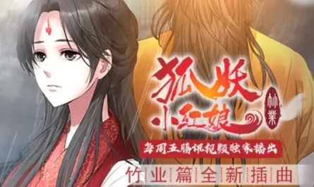 White-Haired in This World人间白首(Ren Jian Bai Shou) Love in Pavilion OST By Uneko呦猫