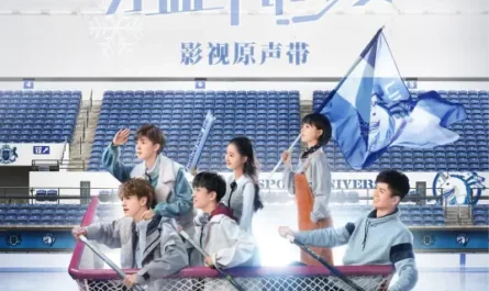 Rushing to the End of the World奔向世界的尽头(Ben Xiang Shi Jie De Jin Tou) My Unicorn Girl OST By Excuse Me Band打扰一下乐团
