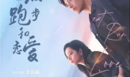 On the Same Frequency同频(Tong Pin) Eat Run Love OST By Yao Xiaotang姚晓棠