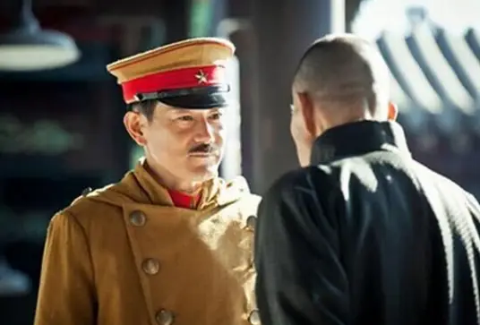At This Moment在此刻(Zai Ci Ke) Young Marshal OST By David Wong黄大炜
