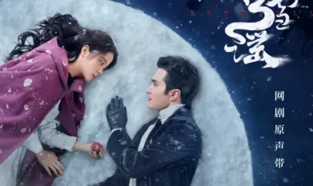 Place of Return归处(Gui Chu) Snowfall OST By Jing Long井胧 & Zhang Yijiang张亦江