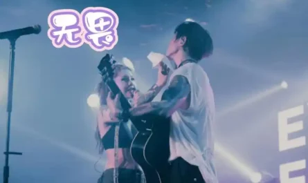 Fearless无畏(Wu Wei) Double Love OST By Excuse Me Band打扰一下乐团