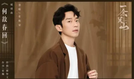Why Spring Returns何故春回(He Gu Chun Hui) A Journey to Love OST By Nicholas Teo张栋梁