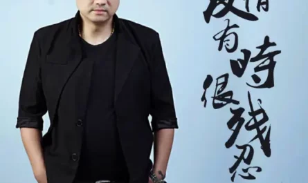 Love Can Be Cruel Sometimes爱情有时很残忍(Ai Qing You Shi Hen Can Ren) By Sun Fang孙方