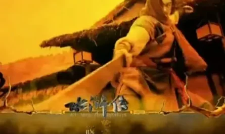 Countless Brothers兄弟无数(Xiong Di Wu Shu) Water Margin (2011) OST By Jing Gangshan景岗山