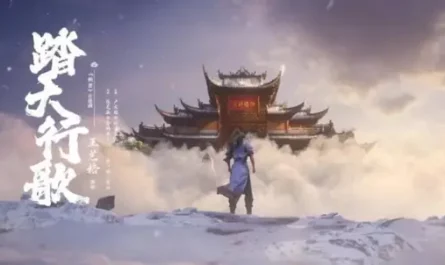 Song of Heavenly Ascent踏天歌(Ta Tian Ge) Renegade Immortal OST By Wang Yige王艺格
