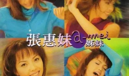 She's Gone解脱(Jie Tuo) By A-Mei张惠妹