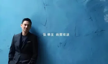 Tears of Time时间有泪(Shi Jian You Lei) By Jacky Cheung张学友