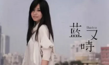 Lonely Thoughts孤单心事(Gu Dan Xin Shi) KO One OST By Shadya Lan蓝又时