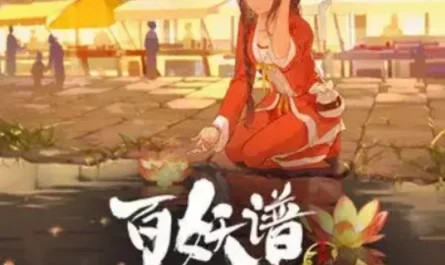 Two Hearts Know两心知(Liang Xin Zhi) Fairies Album Season 3 OST By Pan Sibei潘思贝 & Bo Caisheng薄彩生