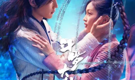 Dash闯(Chuang) Douluo Continent OST By Spareribs Leader排骨教主