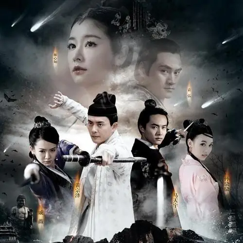 Yearning for My Love念红颜(Nian Hong Yan) Young Sherlock OST By Qiu Shuang邱爽 & Cindy Sun Xiaoxiao孙骁骁